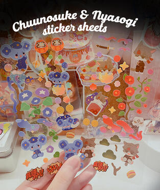 Clear sticker sheets